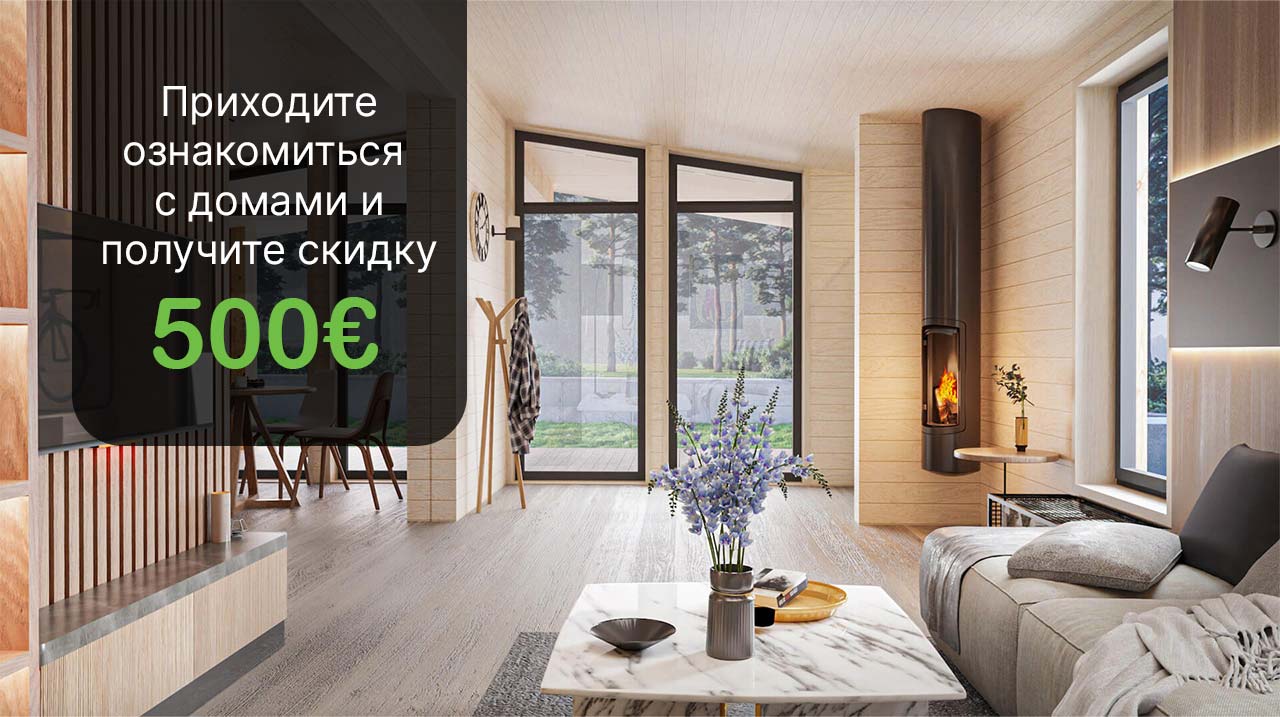 Модульный дом в Лабинске кредит